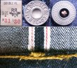 画像7: RRL LIMITTED Vintage 5Pocket 1927 Buckle Back Jeans USA製（Japan Denim) (7)