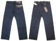 画像2: RRL LIMITTED Vintage 5Pocket 1927 Buckle Back Jeans USA製（Japan Denim) (2)