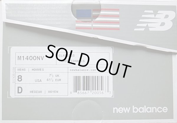 画像6: New Balance M1400NV Navy Suede  ニューバランス アメリカ製 紺 スウェード (6)