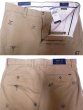 画像3: POLO Ralph Lauren Stencil STRETCH CLASSIC  FIT Trousers  ステンシル (3)
