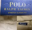 画像4: POLO Ralph Lauren Stencil STRETCH CLASSIC  FIT Trousers  ステンシル (4)