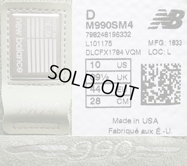 画像5: New Balance M990SM4 Made in USA ニューバランス M990SM4 アメリカ製 箱付 (5)