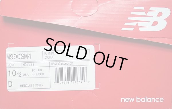 画像7: New Balance M990SM4 Made in USA ニューバランス M990SM4 アメリカ製 箱付 (7)