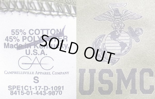 画像4: USMC Sweat Shirts Physical Fitness Uniform 2017'S NOS 米海兵隊スウェット (4)