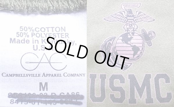 画像5: USMC Sweat Shirts Physical Fitness Uniform 2017'S NOS 米海兵隊スウェット (5)