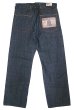 画像3: RRL LIMITED HEADLIGHT Painter Type 1932 Buckle Back Jeans USA製 (3)