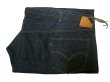 画像1: Deadstock 1954'S LEVIS 502SXX"Big-E"革パッチ Advertising Jeans 【送料込】 (1)