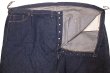 画像5: Deadstock 1954'S LEVIS 502SXX"Big-E"革パッチ Advertising Jeans 【送料込】 (5)