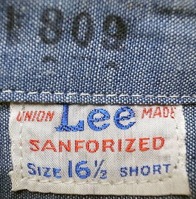画像3: Deadstock 1945'S Lee Blue Chambray Shirts リー デッドストック アメリカ製　