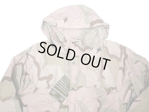 画像4: TACS OPSII PARKA eVANT®Fabric DESERT CAMO 2007'S NOS デザートカモ (4)