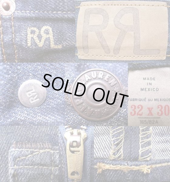画像8: RRL(Double RL) SLIM NARROW STRETCH JEANS Vintage加工 ダブルアールエル (8)