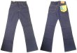 画像2: Deadstock 1980'S Lee Riders 200-0341 BOOT CUT Jeans リー200 USA製 (2)