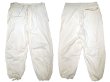 画像1: US.ARMY Snow Camouflage Trousers 1990'S NOS 米軍実物 スノーカモパンツ 新品 (1)
