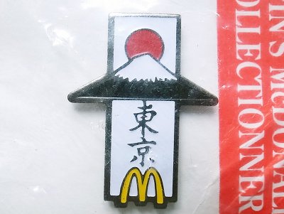 画像3: Vintage Pins（ヴィンテージ・ピンズ） #0779  "東京 マクドナルド" 1990'S France   