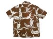 画像2: POLO RALPH LAUREN Cotton Hawaiian Shirts ポロ・ラルフ ハワイアン 茶 (2)