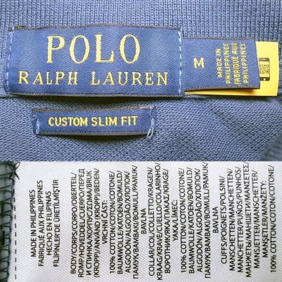 画像3: POLO RALPH LAUREN  PRL-67 Tiger ポロ ステンシル・ワッペン・刺繍入り スカポロ