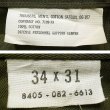 画像9: Deadstock 1971'S US.ARMY SATEEN OG107 Utility Trousers 34×31 (9)