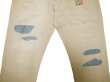 画像6: RRL SLIM FIT Pique Pants Vintage加工 ダブルアールエル ピケ ツギハギ (6)