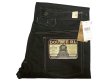 画像1: RRL LIMITED WAIST OVERALL R214 Buckle Back Jeans USA製 (1)