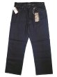 画像2: RRL LIMITED WAIST OVERALL R214 Buckle Back Jeans USA製 (2)