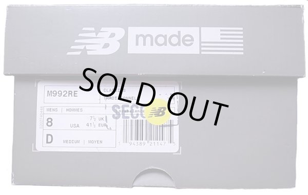 画像8: New Balance M992RE Nylon Mesh×Suede ニューバランス アメリカ製 箱付 (8)