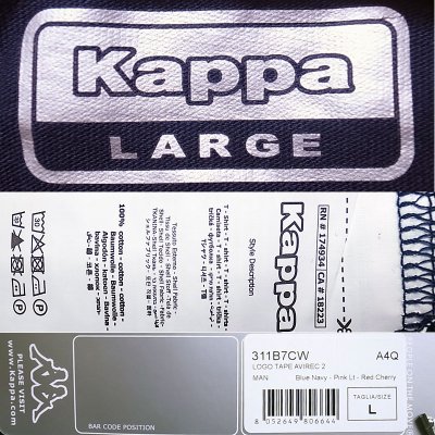 画像3: Kappa Logo Tape Tee Regular Fit  紺カッパ オミニ ロゴ テープ Tシャツ