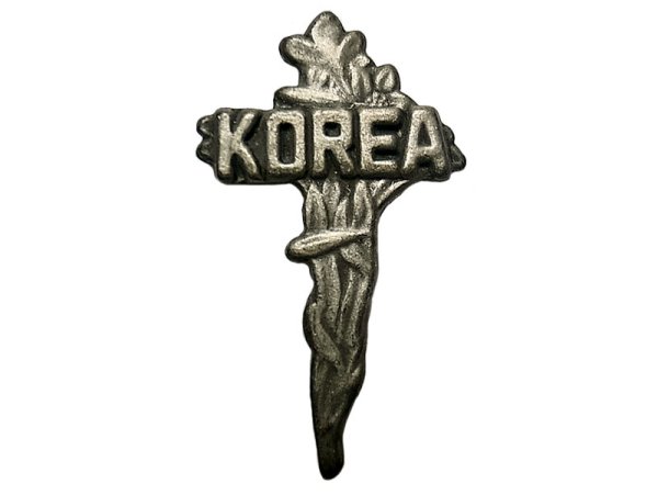 画像1: Deadstock US.Military #811 Dagger Shaped Pin "KOREA" Pewter  (1)