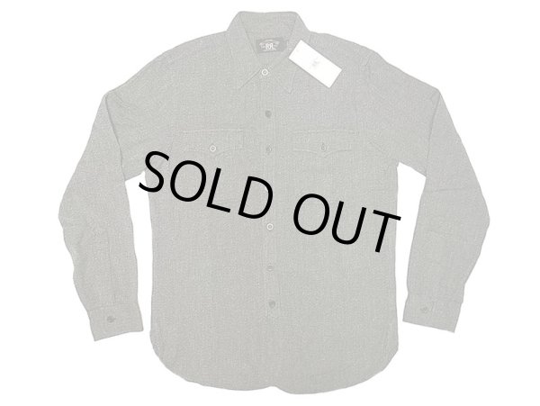 Slim Fit Chambray Western Shirt | Ralph Lauren