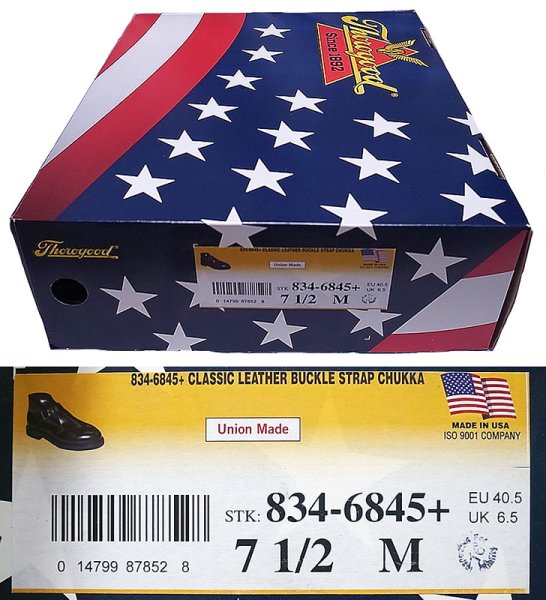 画像8: THOROGOOD® Buckle Strap Chukka Boot デッドストック アメリカ製 (8)