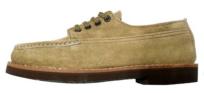 画像1: RUSSELL MOCCASIN 2506 ONEIDA Laramie  Suede NOS アメリカ製　