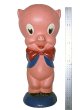 画像6: Porky Pig （Looney Tunes）Warner Brothers 1960'S 大 ランプ欠損 (6)