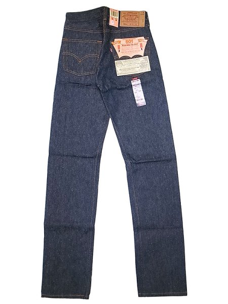 画像3: Deadstock 1993'S(Copyright©) LEVI'S 501【SHRINK-TO-FIT】生 USA製  (3)