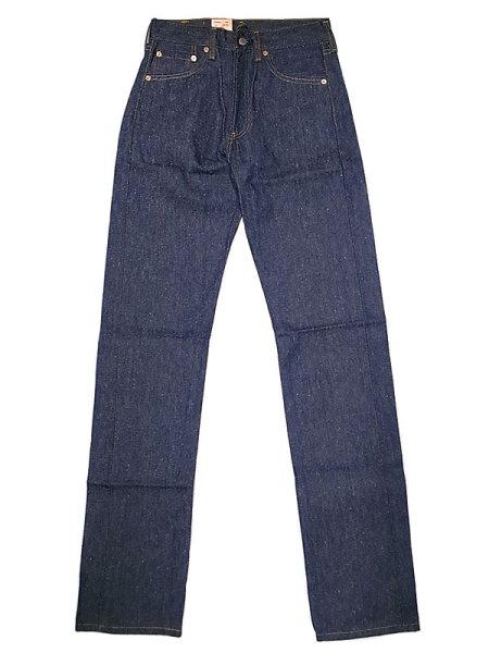 画像2: Deadstock 1993'S(Copyright©) LEVI'S 501【SHRINK-TO-FIT】生 USA製  (2)