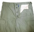 画像5: PROPPER  BDU Trousers OG Rip-Stop 6pkt Cargo Pants プロッパー (5)