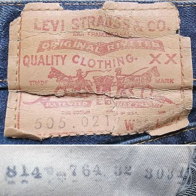 画像2: 【Vintage/Used】LEVI'S 505-0217 JEANS  ビッグE 1960’S 黒カンヌキ 脇割　