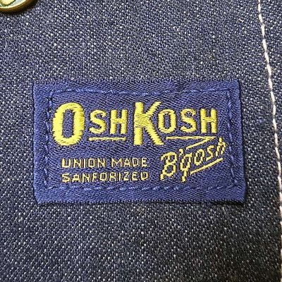 画像2: OSH KOSH B’gosh DENIM COVERALL (Chore Coat)  1950'S NOS Vintage 