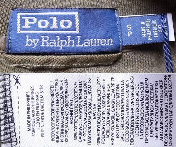 画像7: POLO by Ralph Lauren VOYAGER JK MA-1 type ポロラルフローレン裏起毛 (7)