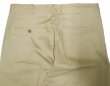 画像7: Deadstock 1950'S US.Military Officer's Chino Trousers 34×33 (7)