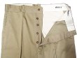 画像5: Deadstock 1950'S US.Military Officer's Chino Trousers 34×33 (5)