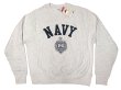 画像1: USNA (US Naval Academy) Champion® RW "NAVY"リバースウィーブ (1)