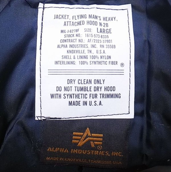 画像7: Deadstock 1992'S©ALPHA type N-2B 紺 Made in USA アルファ フライトJK   (7)