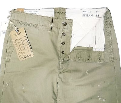 画像1: RRL US Military Officer's HBT Pants Vintage加工 ダブルアールエル
