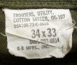 画像8: 【Vintage/Used】1973'S US.ARMY SATEEN OG107 Utility Trousers 34x33 (8)
