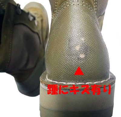 画像1: USMC RAT TW 15660X Boot 2012'S NOS ダナー 米軍実物 ゴアテックス12R※キズ
