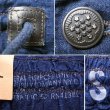 画像4: RRL Indigo Utility Shorts 本藍染 ダブルアールエル ユーティリティ ショーツ (4)