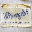 画像7: 【Vintage/Used】WRANGLER 24MJZ WHITE TWILL JACKET 1970'S 44 (7)