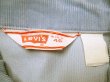 画像5: 【Vintage/Used】Levi's® 70505-1512 CORDS JK 1970'S アメリカ製 46 (5)