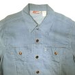 画像4: 【Vintage/Used】Levi's® 70505-1512 CORDS JK 1970'S アメリカ製 46 (4)