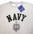 画像3: USNA (US Naval Academy) Champion® RW "NAVY"リバースウィーブ (3)