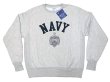 画像1: USNA (US Naval Academy) Champion® RW "NAVY"リバースウィーブ (1)